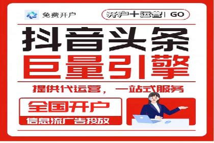 某SEM专员的关键词策略与执行案例
